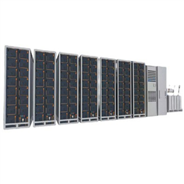 PR6423/000-030+CON021一体化集装箱存储系统