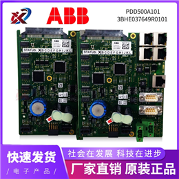 3BSE000467R1 ABB 全新现货