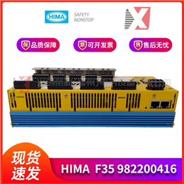 UFC092BE01 ABB 全新现货