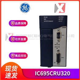 IS215UCVEH2A GE 全新现货