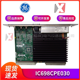IS200TSVCH1A GE 全新现货