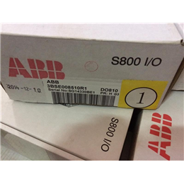 MAC112C-0-ED-2-C/130-B-0/S003 HIMA 全新现货