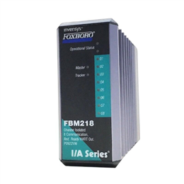Foxboro FBM218 P0922VW HART通信冗余输出接口模块
