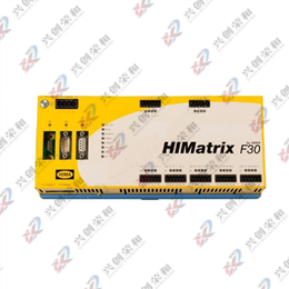 HIMA F3001（F 3001）HIMatrix安全控制器