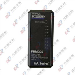 Foxboro FBM227 P0927AC模拟/数字接口模块