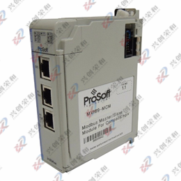 Prosoft MVI69-MCM 通信模块